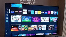 Повесить телевизор