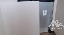 Установить/подключить посудомоечной машину