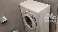 Установить стиральную машину