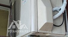 Установить кондиционер