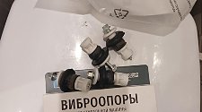 Установить и подключить стиральную машину