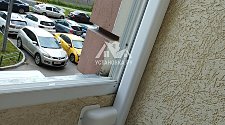Работа