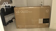 Навесить новый телевизор LG