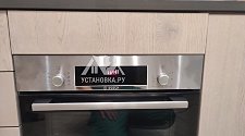 Заказ № 179436/Г-00038874