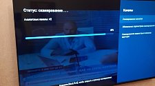 Установить/подвесить и настроить телевизор