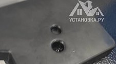 Заказ № 192994