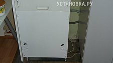 Установить технику в районе Таганской