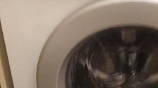 Установить стиральную машину