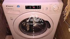 Установить новую стиральную машину отдельностоящую на подготовленное место
