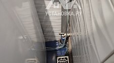 Заказ № 183791