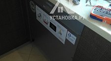 Установить встраиваемую посудомоечную машину Bosch SMV87TX01R