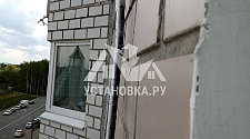 Установить в квартире два кондиционера 09 модели