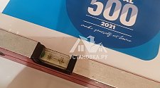 Установить стиральную машину