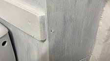Установить стиральную машину
