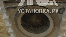 Установить стиральную машину