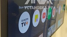 Навесить новый телевизор LG 50UT81006LA.ARUB 