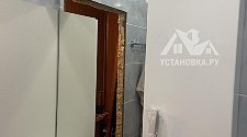 Заказ № 186434