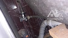 Заказ № 179630/Г-00039369