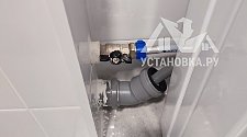 Установить стиральную машину