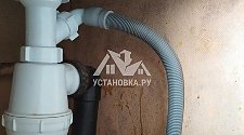 Установить в ванной комнате на готовые коммуникации новую отдельностоящую стиральную машину