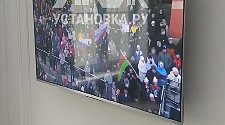 Подвесить и настроить телевизор
