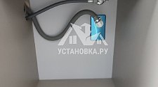 Установить стиральную машину