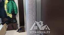 Установить холодильник или морозильник