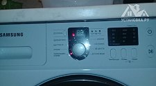 Установить отдельностоящую стиральную машину Samsung WF8590NMW9 