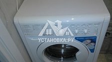 Установить стиральную машину Indesit с доработкой залива и слива воды