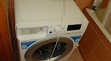 Установить стиральную машину