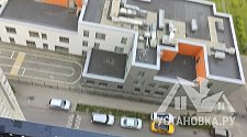 Установить Кондиционер