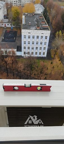 Установить кондиционер