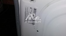 Установить новую стиральную машину Indesit EWSD 51031 под столешницу