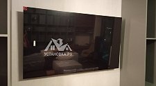 Заказ № 179909