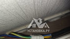 Установить/Подключить плиту/варочную панель