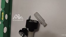 Установить стиральную машину