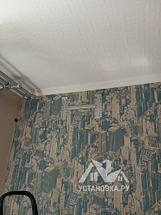 Установить кондиционер
