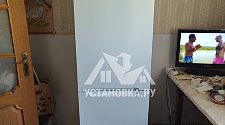 Установить холодильник