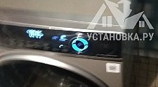 Установить/подключить стиральную машину