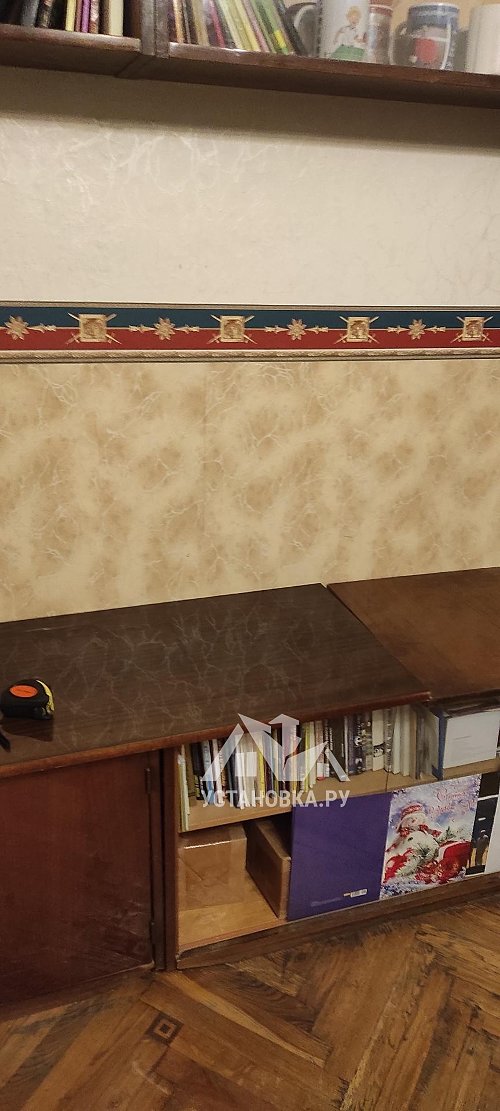 Заказ № 195887