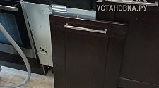 Установить новую встраиваемую посудомоечную машину