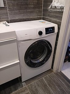 Установить стиральную машину