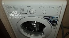 Установить стиральную машинку Indesit IWSB 5085