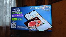 Заказ № 179947/Г-00040227