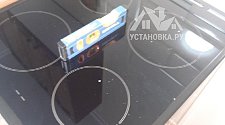 Установить/Подключить плиту/варочную панель