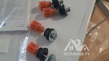 Установить стиральную машину