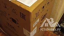 Установка отдельностоящей стиральной машины