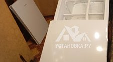 Заказ № 179868/J9496555
