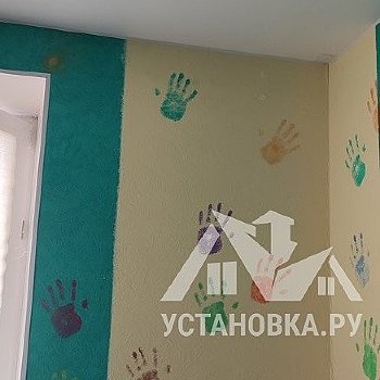 Заказ № 189292