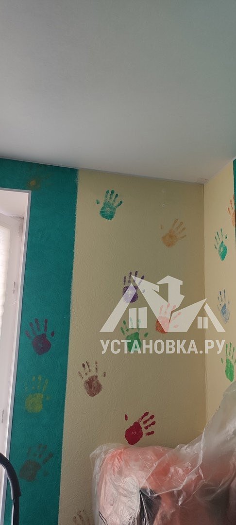 Заказ № 189292